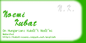 noemi kubat business card